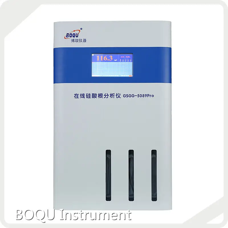 Online Silica Analyzer - for Agriculture - BOQU 1