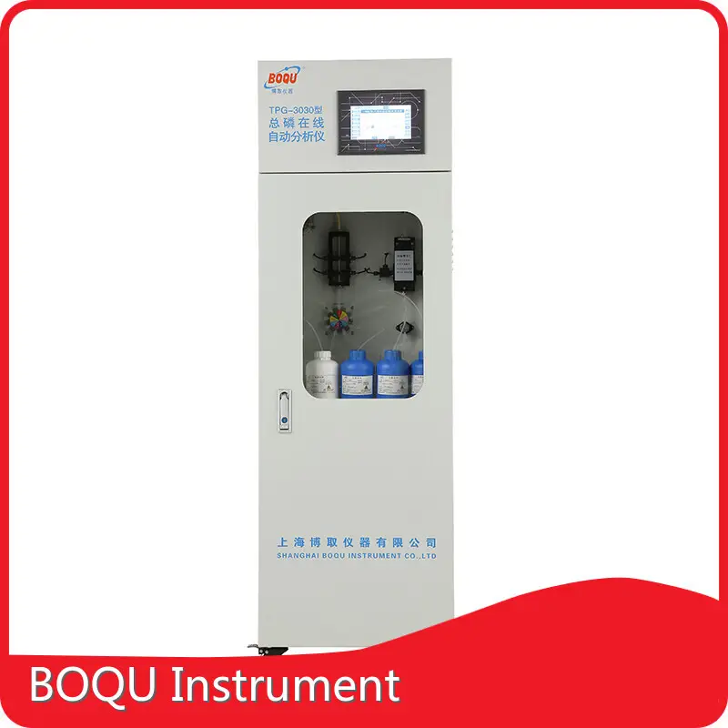 BOQU Algae Online Analyzer Vendor 1