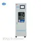 Online Cod Analyzer Wastewater Online COD BOD Analyzer Wholesale - BOQU 1