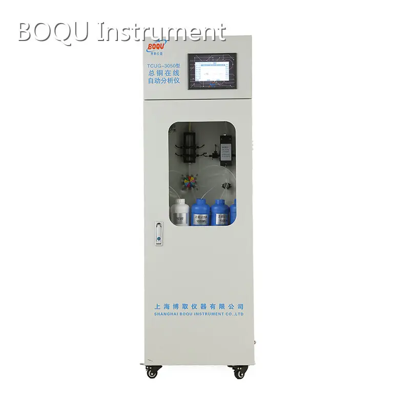 Standard Online Cod Analyser Company 1
