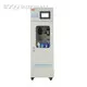 Standard Online Cod Analyser Company 1