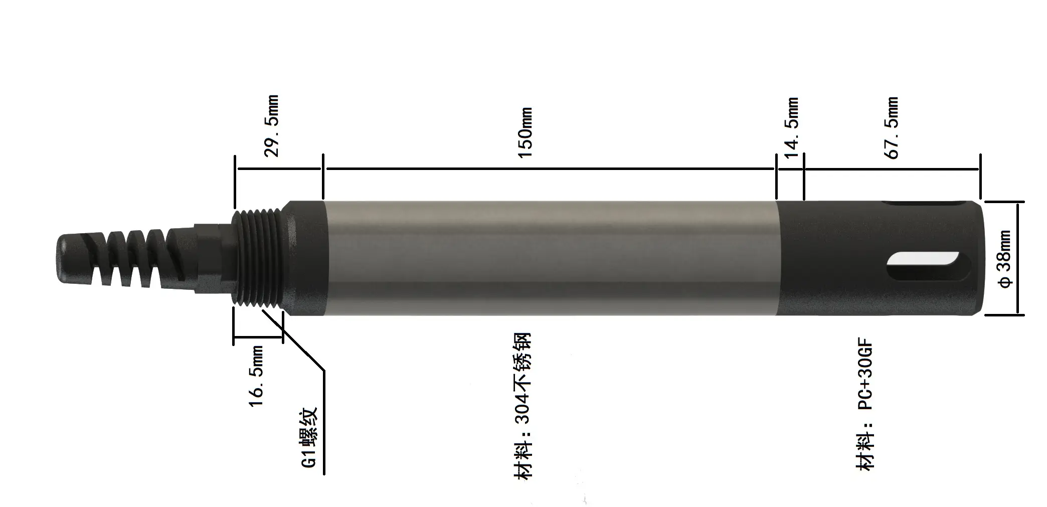 Ph Level Sensor - for Plants - BOQU 4