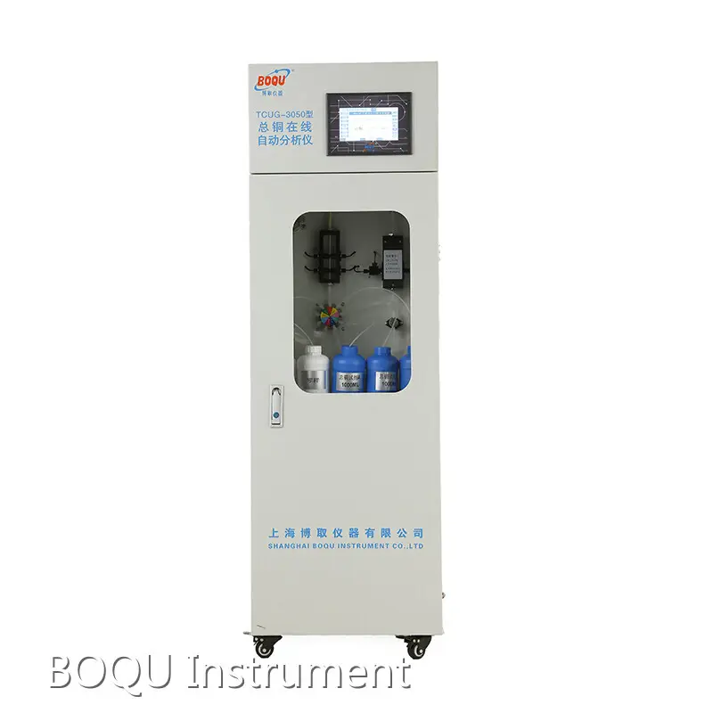 Ammonia Analyzer Online COD BOD Analyzer Wholesale - BOQU 1