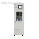For Different Industries Online Bod Analyser by BOQU 1