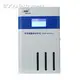 Safe to Use Total Phosphate Monitor for Fisheries 1