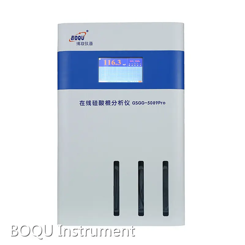 Factory Price Online Silica Analyzer for Hospital 1