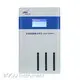 Factory Price Online Silica Analyzer for Hospital 1