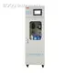 Hot Selling Bod Cod Online Analyzer for Swimming Pool 1
