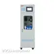 Chemical Oxygen Demand Analyzer Online COD BOD Analyzer Wholesale - BOQU-1 1