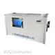 BOQU Chlorophyll Online Analyzer Supplier 1