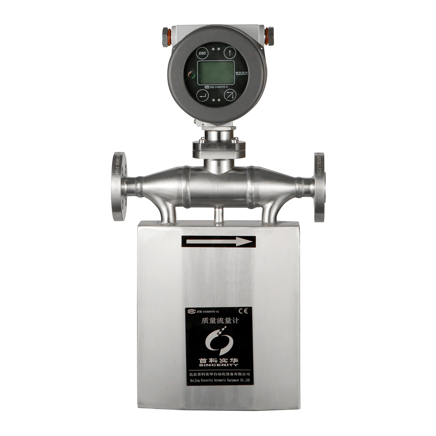 Triangle-Shape Coriolis Mass Flow Meter