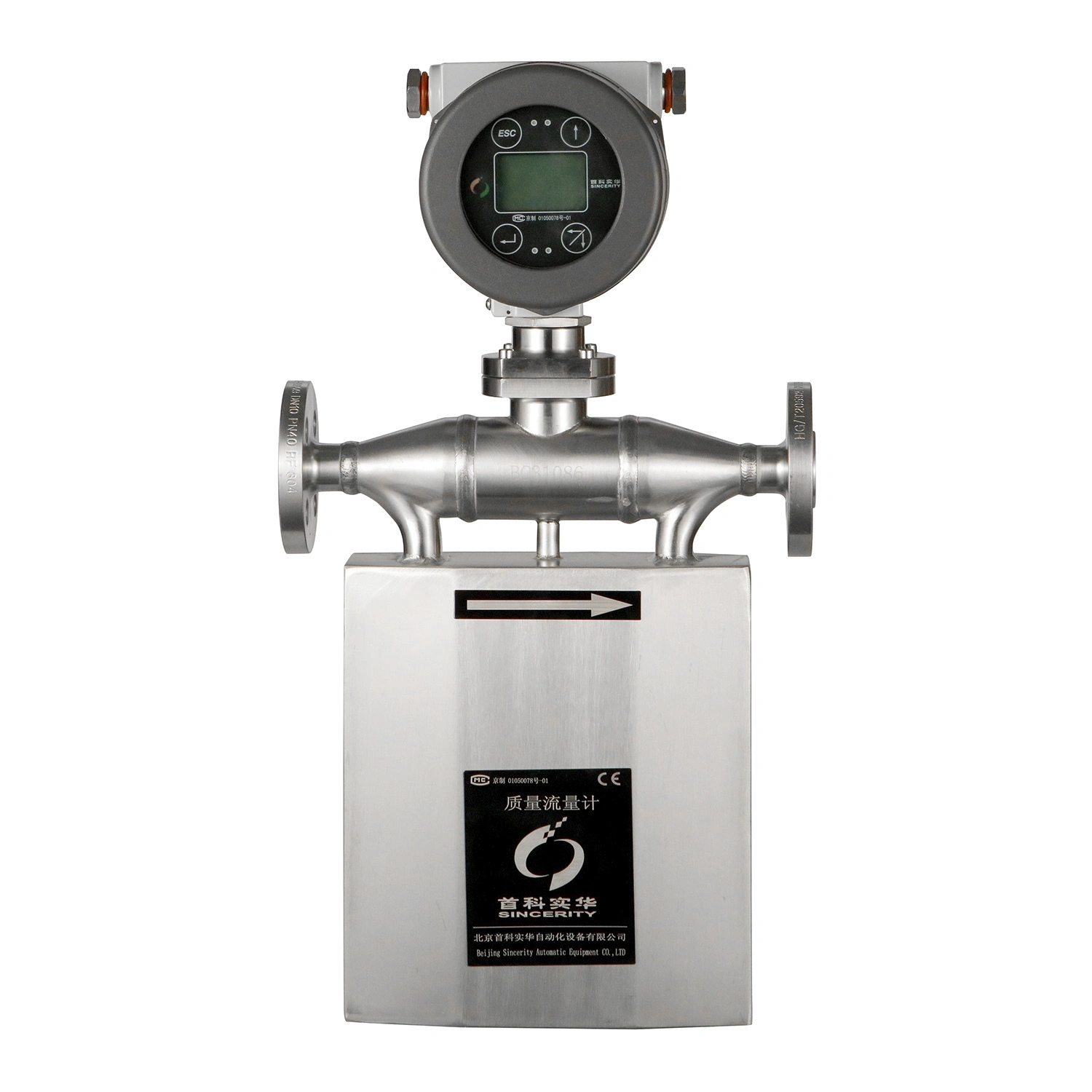 U shape coriolis mass flow meter 1