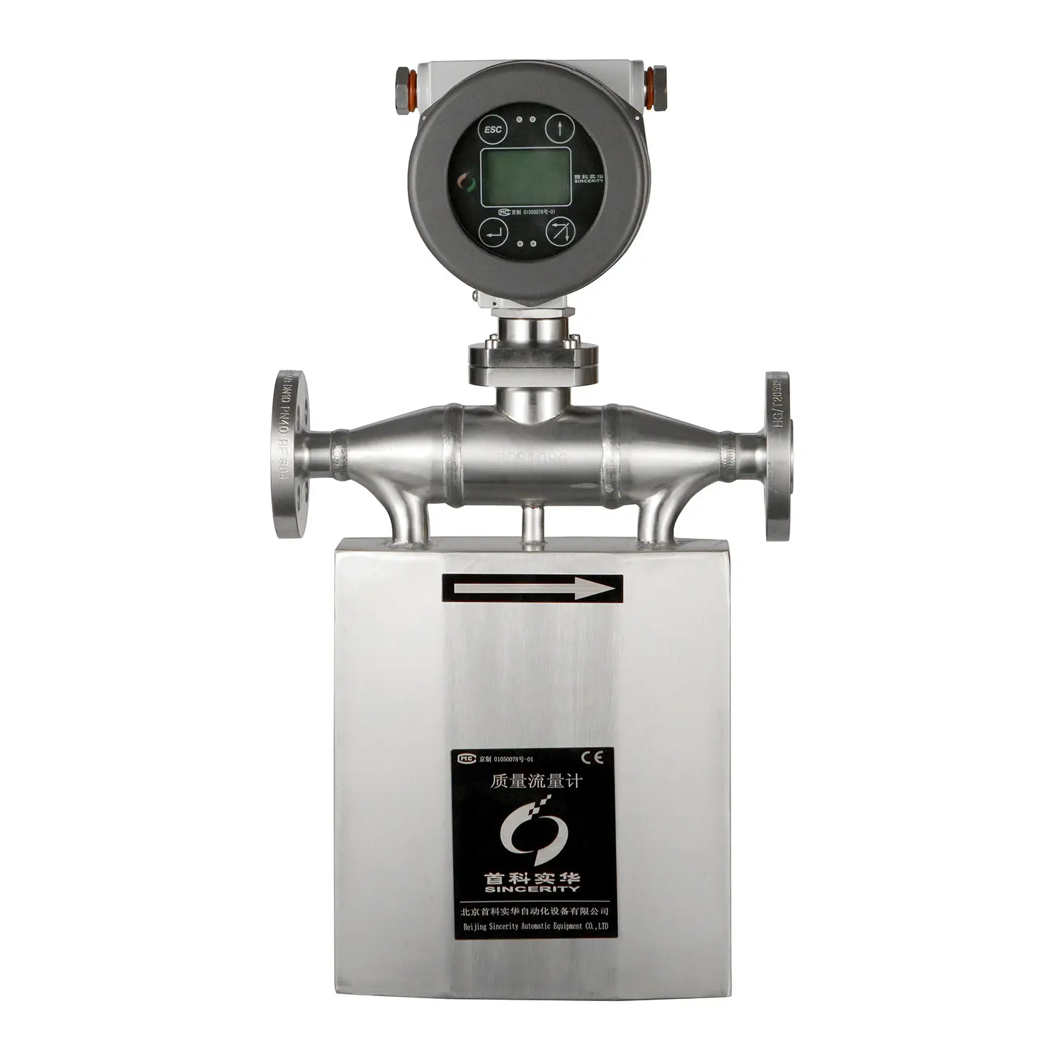 Sincerity mass flow meter air manufacturers for oil and gas 1