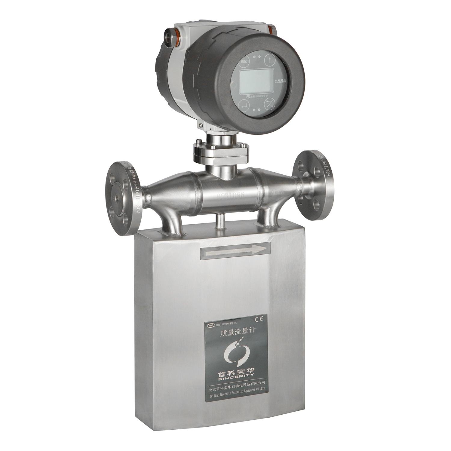 best coriolis suppliers for petrochemicals 2
