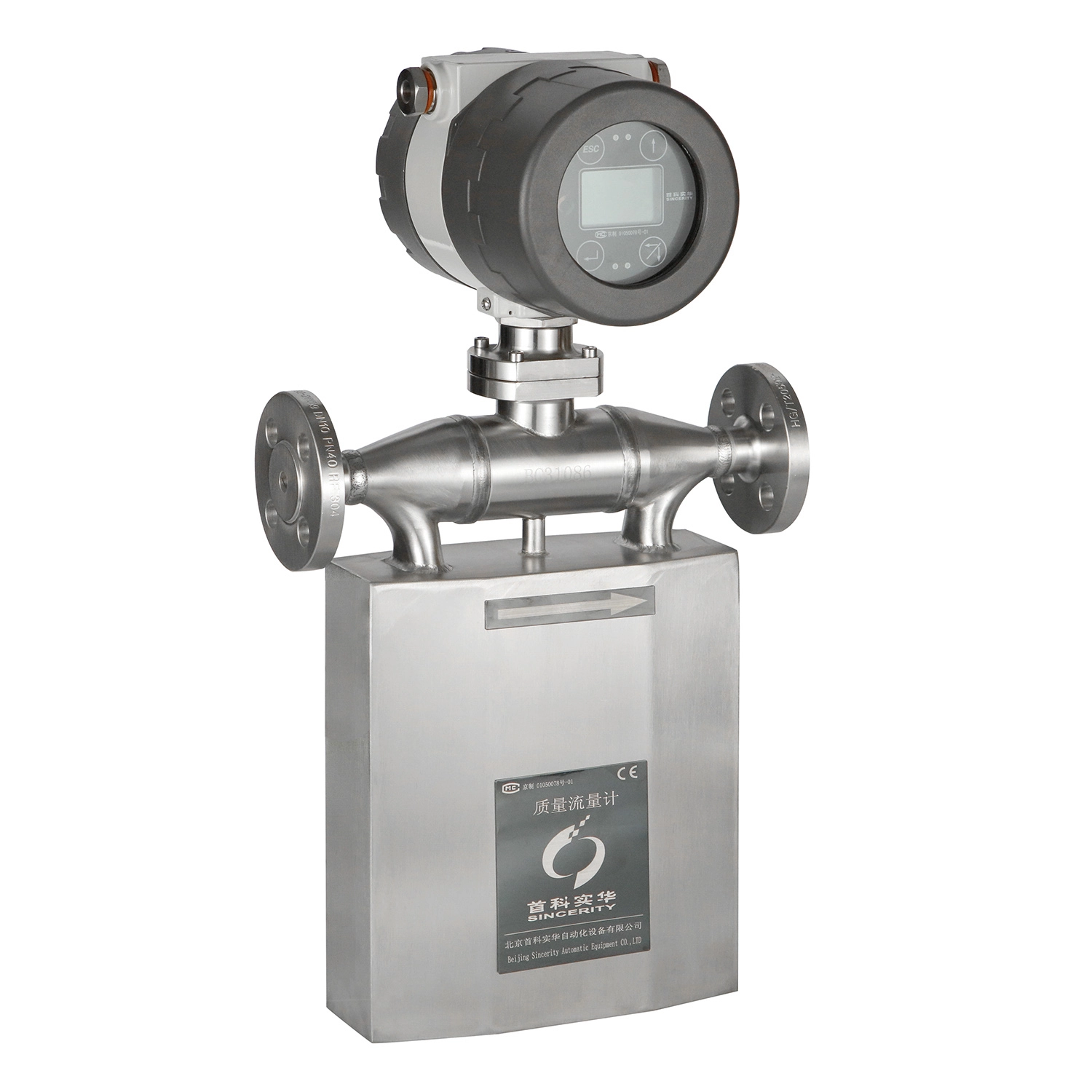Sincerity liquid mass flow meter price for petrochemicals 2