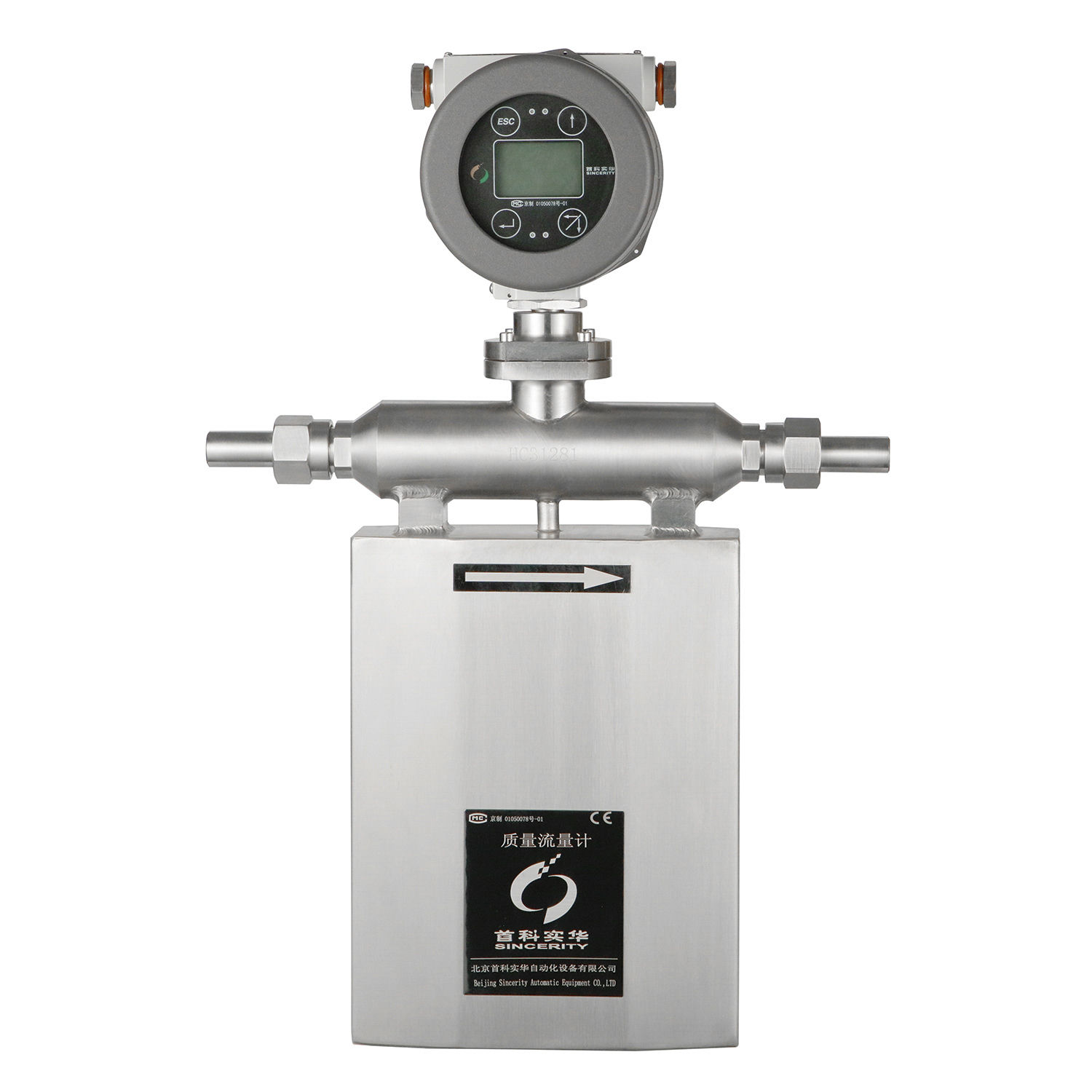 best coriolis suppliers for petrochemicals 7