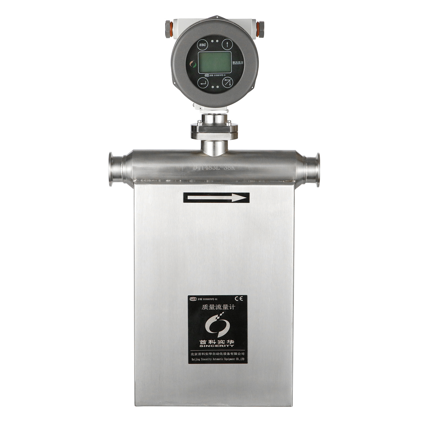 best coriolis suppliers for petrochemicals 9