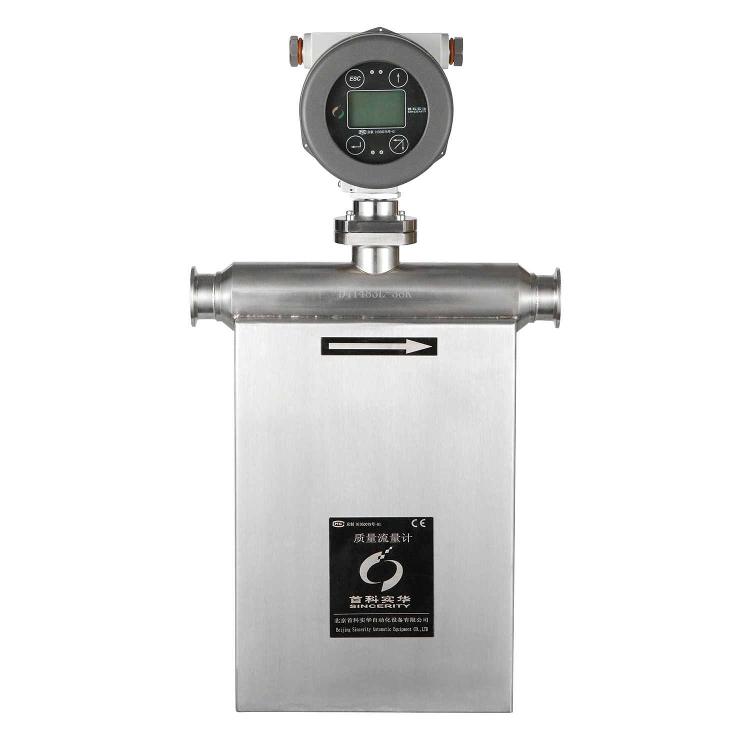 Sincerity liquid mass flow meter price for petrochemicals 9