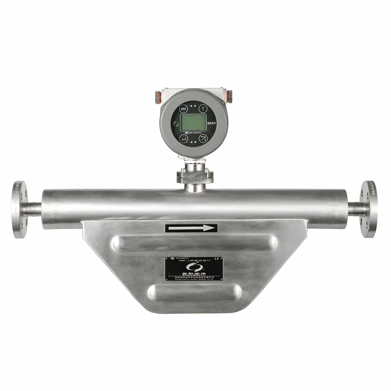 Sincerity king flow meters supply for chemicals 1