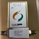 Micro Motion Mass Flow Meter TUV 5-15 Dayssuppliers 3