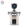 Sincerity high performance yamatake flow meter supply for fluids measuring 3