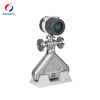 ﻿High measuring accuracy differential pressure flow meter manufacturers for food 3