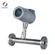high performance thermal mass flow meter emerson price for the volume flow1 5