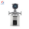 Sincerity high performance yamatake flow meter supply for fluids measuring 4