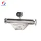 Sincerity digital micro motion coriolis flow meter for sale for life sciences 6