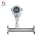 high performance thermal mass flow meter emerson price for the volume flow1 4