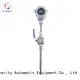 Sincerity high quality insertion thermal mass flow meter manufacturer for the mass flow 1