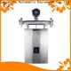 high reliability coriolis fuel flow meter price for food 1
