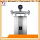 Sincerity micro motion coriolis function for fluids measuring 1