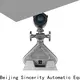 Sincerity coriolis mass meter supplier for oil and gas 1