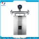 Sincerity high reliability coriolis flow meter price price for life sciences 1