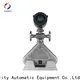 Sincerity micro motion coriolis mass flow meter price for food 1