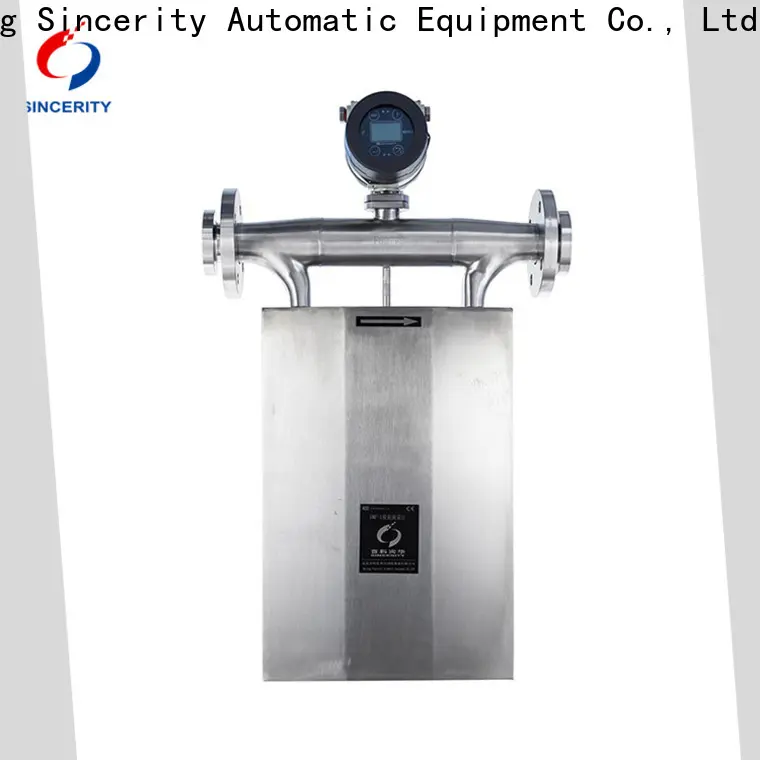 Sincerity best micro motion coriolis meter manufacturer for food 1