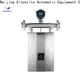 digital coriolis flow meter price for sale for chemicals 1