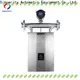 Sincerity micro motion coriolis flow meter price for chemicals 1