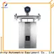 Sincerity coriolis flow meter installation supplier for petrochemicals1 1