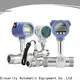 Sincerity vortex steam flow meter supplier for concentration measurement 1