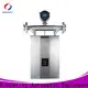 Sincerity coriolis fuel flow meter price for oil and gas 1