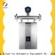 Sincerity mass flow meter price supplier for food1 1