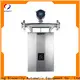 Sincerity coriolis flow meter installation supplier for life sciences 1