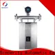 Sincerity coriolis flow meter installation for sale for food1 1