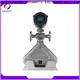 Sincerity coriolis transmitter supplier for petrochemicals 1