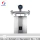 Sincerity coriolis flow transmitter price for life sciences 1