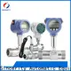 low cost turbine flow meter price manufacturer for temperature measurement 1