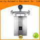 Sincerity wholesale industrial water flow meter manufacturers for petrochemicals 1