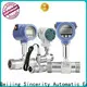 Sincerity high reliability portable peak flow meter price for concentration measurement 1
